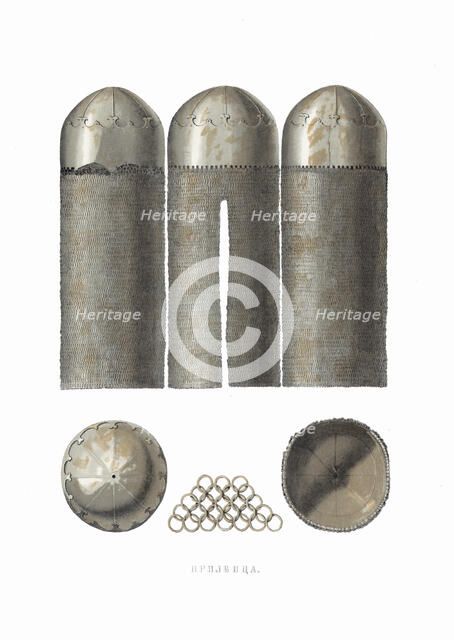 Prilbitsa. From the Antiquities of the Russian State, 1849-1853. Creator: Solntsev, Fyodor Grigoryevich (1801-1892).