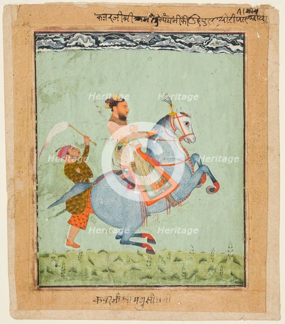 Prince Mathu Singh on a blue horse, c. 1720. Creator: Unknown.