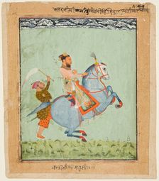 Prince Mathu Singh on a blue horse, c. 1720. Creator: Unknown