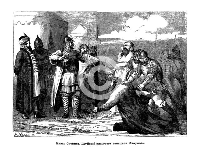 Prince Mikhail Vasiliyevich Skopin-Shuisky tearing to the deed of  Prokopy Lyapunov's companions, 16 Artist: Molvo, R. (active 19th century)