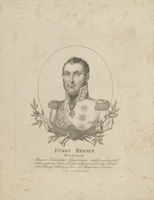 Prince Nikolai Grigoryevich Repnin-Volkonsky (1778-1845), ca 1820. Creator: Anonymous