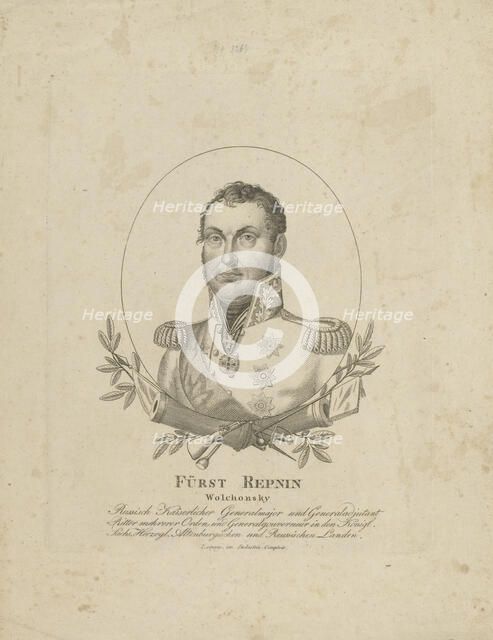 Prince Nikolai Grigoryevich Repnin-Volkonsky (1778-1845), ca 1820. Creator: Anonymous.