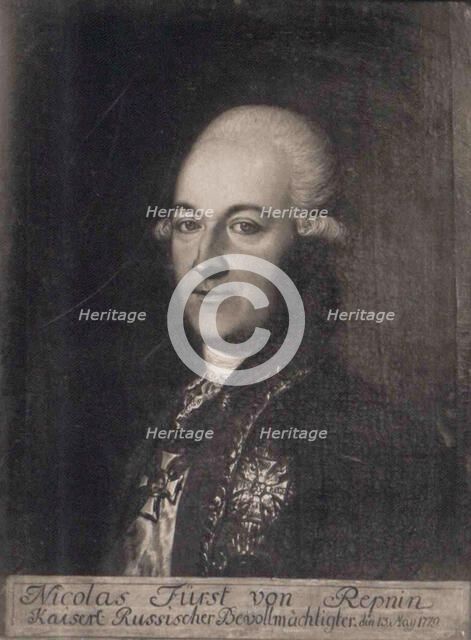 Prince Nikolai Vasilyevich Repnin (1734-1801), 18th century. Artist: Anonymous  