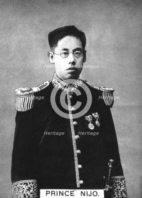 Prince Nijo, 20th century.Artist: Ogden's Guinea Gold Cigarettes