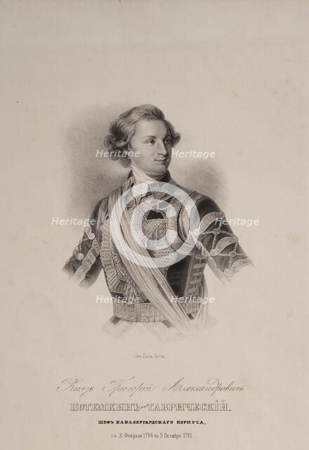 Prince of Tauris Grigori A. Potyomkin (1739-1791) as Chief of the Chevalier Guard, End 1790s. Artist: Anonymous  
