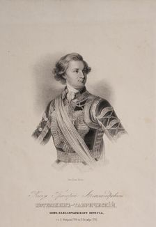 Prince of Tauris Grigori A. Potyomkin (1739-1791) as Chief of the Chevalier Guard, End 1790s. Artist: Anonymous