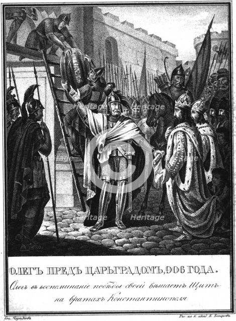 Prince Oleg before the Gates of Constantinople. 906 (From Illustrated Karamzin), 1836. Artist: Chorikov, Boris Artemyevich (1802-1866)