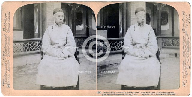 Prince Ching, commander of the city guard, Peking, China, 1901.Artist: Underwood & Underwood