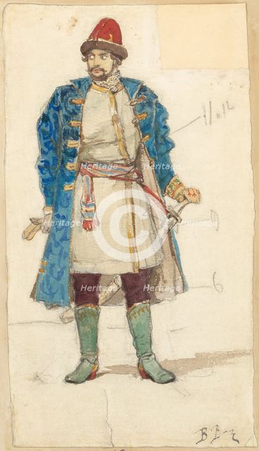 Prince. Costume design for the opera Rusalka by A. Dargomyzhsky.