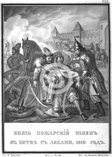 Prince Dmitry Pozharsky wounded in combat with the Poles (From Illustrated Karamzin), 1836. Artist: Chorikov, Boris Artemyevich (1802-1866)