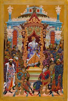 Prince enthroned, 1932-1933. Creator: Golikov, Ivan Ivanovich (1886-1937)