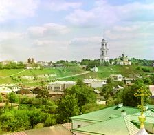 Prince Fedor's side [of the city] from the bell tower of the Cathedral of the Transfigur..., 1910. Creator: Sergey Mikhaylovich Prokudin-Gorsky