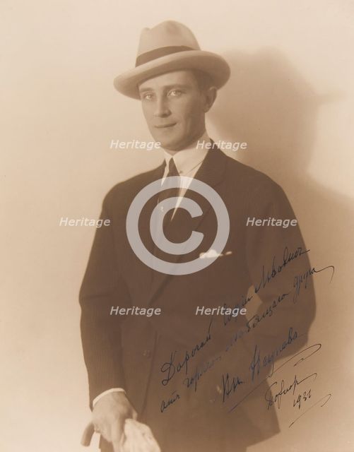 Prince Felix Yusupov, Count Sumarokov-Elston (1887-1967), c. 1930. Creator: Wasserman, Dmitry Romanovich (1878-1937).