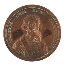 Prince Ivan I Kalita (from the Historical Medal Series), 1770s