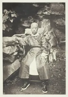 Prince Kung, c. 1868. Creator: John Thomson