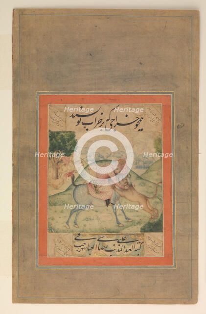 Prince Killing a Lion, Folio from the Davis Album, 17th century. Creators: Ali Reza, Riza.