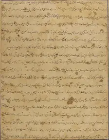Prince Qasim and the Champions of Iran and Turan, Folio from a Hamzanama..., c1570. Creators: Shravana, Dashavanta