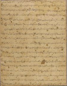 Prince Qasim and the Champions of Iran and Turan, Folio from a Hamzanama..., c1570. Creators: Shravana, Dashavanta