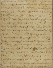 Prince Qasim and the Champions of Iran and Turan, Folio from a Hamzanama..., c1570. Creators: Shravana, Dashavanta