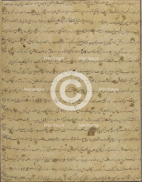 Prince Qasim and the Champions of Iran and Turan, Folio from a Hamzanama..., c1570. Creators: Shravana, Dashavanta.