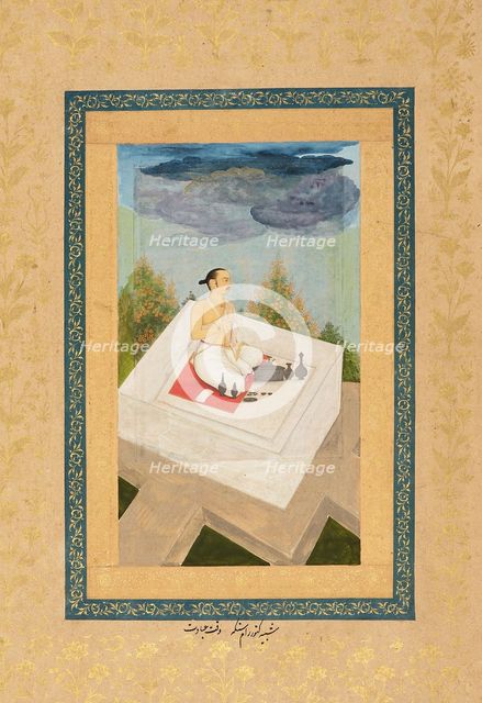 Prince Ram Singh of Amber at worship, painting c1660. Artist: Unknown.