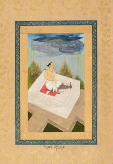 Prince Ram Singh of Amber at worship, painting c1660