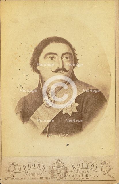 Prince Vakhtang-Almaskhan of Georgia (1761-1814), Second Half of the 19th century. Artist: Roinov (Roinashvili), Alexander Solomonovich, Photo Studio (1846-1898)