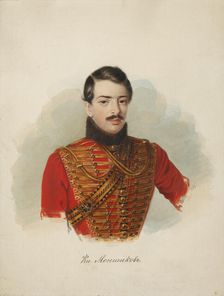Prince Vladimir Alexandrovich Menshikov (1816-1893) , 1839