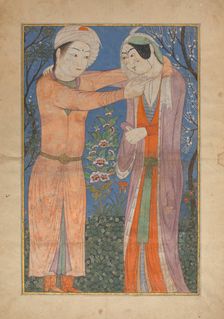 Princely Couple, 1400-1405. Creator: Unknown