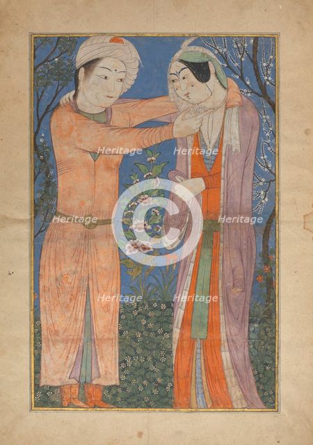 Princely Couple, 1400-1405. Creator: Unknown.