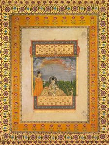 Princess and attendant in trompe l’oeil window, c. 1765. Creator: Aqil Khan (Indian, active mid-1700s)