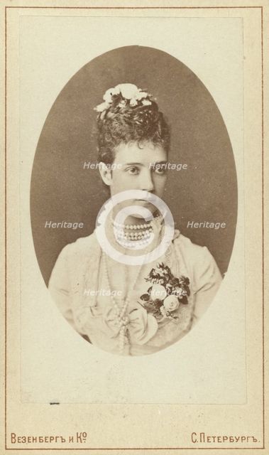 Princess Dagmar (later Empress Mariia Feodorovna) head-and-shoulders..., between 1870 and 80. Creator: Unknown.