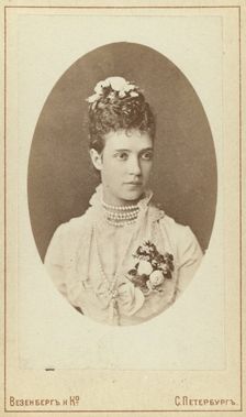 Princess Dagmar (later Empress Mariia Feodorovna) head-and-shoulders..., between 1870 and 80. Creator: Unknown
