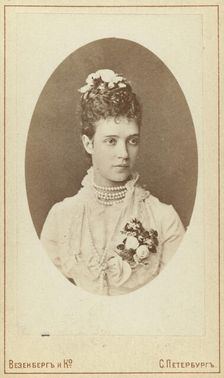 Princess Dagmar (later Empress Mariia Feodorovna) head-and-shoulders..., between 1870 and 80. Creator: Unknown