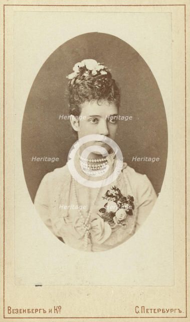 Princess Dagmar (later Empress Mariia Feodorovna) head-and-shoulders..., between 1870 and 80. Creator: Unknown.