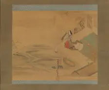 Princess Ogimi from the "Bridge Maiden" (Hashihime) chapter..., early 18th century. Creator: Hishikawa Wao
