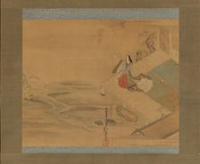 Princess Ogimi from the "Bridge Maiden" (Hashihime) chapter..., early 18th century. Creator: Hishikawa Wao