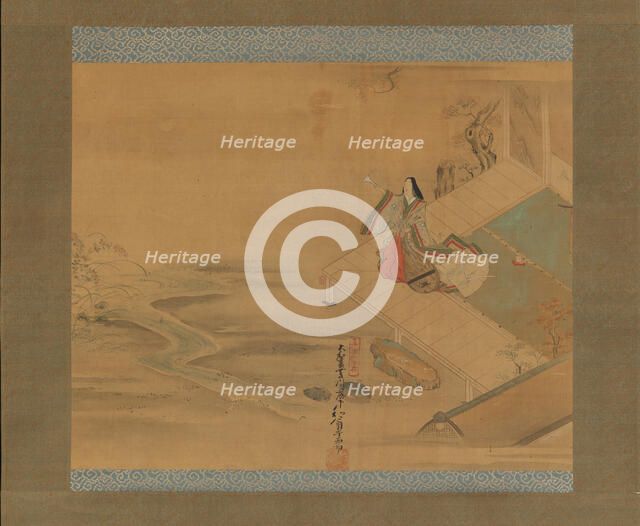 Princess Ogimi from the "Bridge Maiden" (Hashihime) chapter..., early 18th century. Creator: Hishikawa Wao.