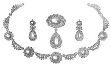 Princess Louise's wedding gifts, 1871. Creator: Unknown