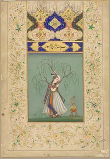 Princess Smoking a Hookah (as Salabhanjika), 1700s. Creator: Unknown