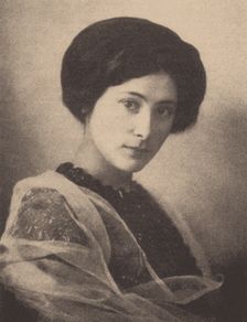 Princess Salomea Andronikova (1888–1982) Artist: Anonymous