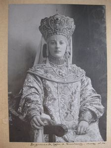 Princess Yelizaveta Dimitrievna zu Sayn-Wittgenstein, nee Nabokova (1877-1942), 1913