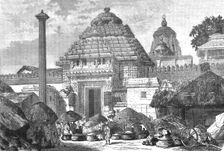 Principal Entrance to the Temple of Juggernath; Notes on the Ancient Temples of India 1875. Creator: Unknown