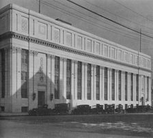 Principal facade of the Masonic Temple, Birmingham, Alabama, 1924