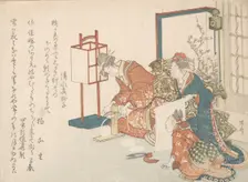 Print, 1750-1835., 1750-1835. Creator: Shinsai