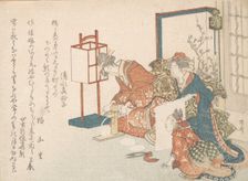 Print, 1750-1835., 1750-1835. Creator: Shinsai