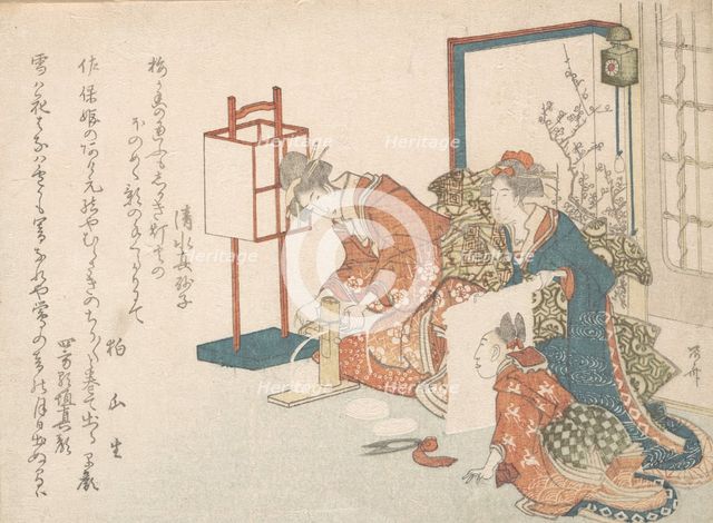 Print, 1750-1835., 1750-1835. Creator: Shinsai.