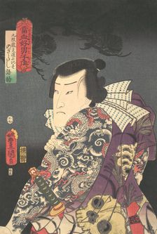 Print, 1854 (year of the Horse, 7th month)., 1854 (year of the Horse, 7th month). Creator: Utagawa Kunisada