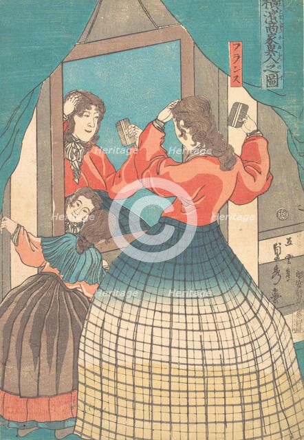 Print, 1861 (Bunkyu 1, 1st month). Creator: Sadahide Utagawa.