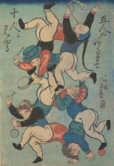 Print, 1861. Creator: Yoshifuji